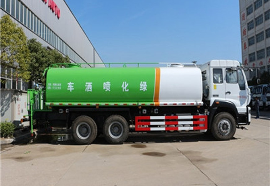重汽斯太爾18噸灑水車(chē)