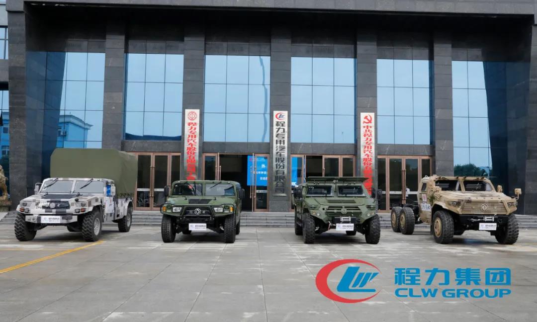 程力專汽攜手東風(fēng)越野車風(fēng)采展示推薦會——“猛士”真猛！