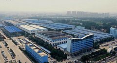 2023中國民企500強榜單，程力集團排名第378位